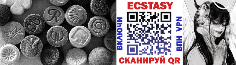 Экстази Punisher  hydra ссылка  Шарыпово 