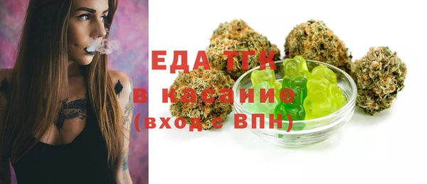 прущие грибы Баксан