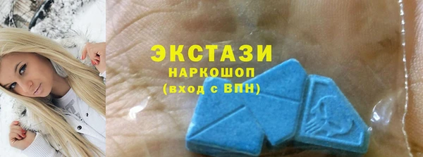 COCAINE Балабаново