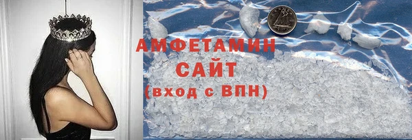 прущие грибы Баксан