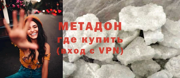прущие грибы Баксан