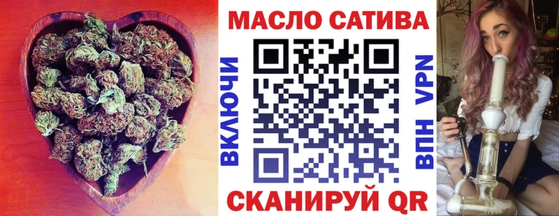 продажа наркотиков  Шарыпово  Дистиллят ТГК гашишное масло 