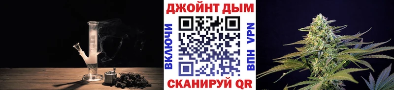 Шишки марихуана MAZAR  shop формула  Шарыпово 